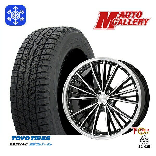 【新品 1台分4本セット】 225/55R18 デ
