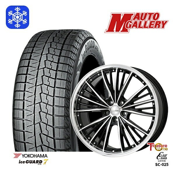 【新品 1台分4本セット】 225/45R18 ク