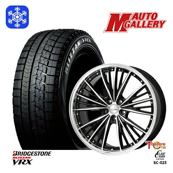 【新品 1台分4本セット】 235/50R18 ア