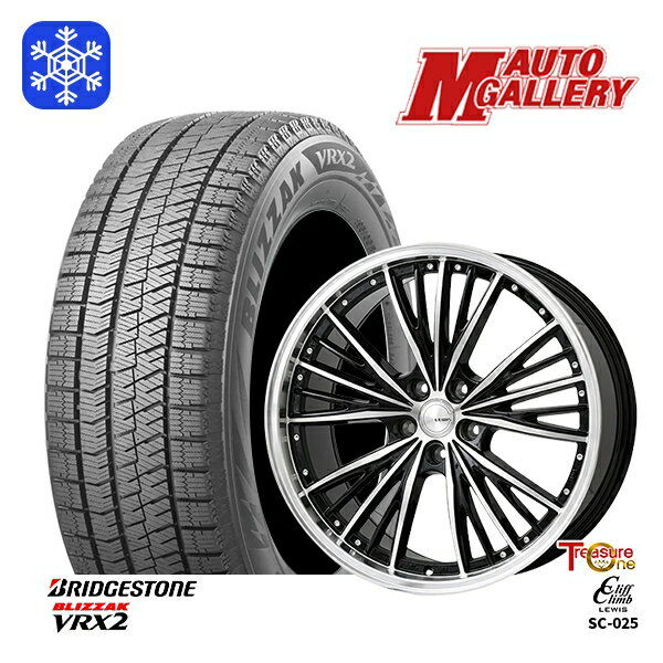 【新品 1台分4本セット】 225/55R18 デ