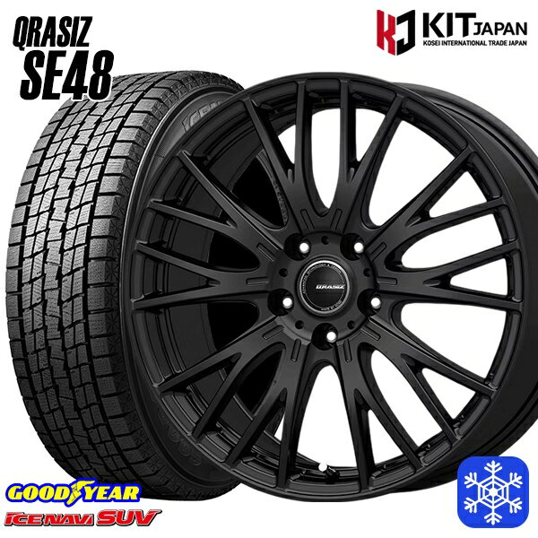 【新品 スタッドレス1台分4本セット】 235/60R18 レクサスRX 2023〜2024年製 グッドイヤー アイスナビSUV KOSEI クレイシズ SE48 ブラック 18インチ 8.0J 5H114.3