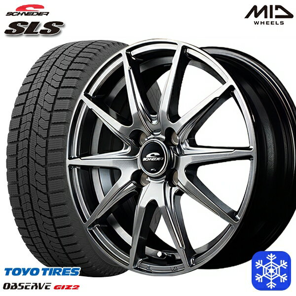 【取付対象】185/55R15 ノート マーチ 