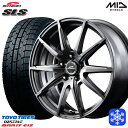 【取付対象】215/45R17 プリウス レガシィ 2022〜2023年製 トーヨー ガリット ギズ MID シュナイダー SLS メタリックグレー 17インチ 7.0J 5穴 100 スタッドレスタイヤホイール4本セット 送料無料