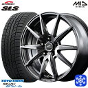 【取付対象】225/60R18 RAV4 NX 2022〜2023年製 トーヨー オブザーブ GSi-6 MID シュナイダー SLS メタリックグレー 18インチ 8.0J 5穴 114.3 スタッドレスタイヤホイール4本セット 送料無料