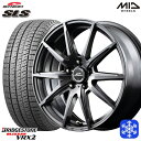 【取付対象】205/55R16 アクセラ リーフ 2021〜2022年製 ブリヂストン VRX2 MID シュナイダー SLS メタリックグレー 16インチ 6.5J 5穴 114.3 スタッドレスタイヤホイール4本セット 送料無料