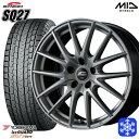 【取付対象】235/70R16 デリカD5 2022〜2023年製 ヨコハマ アイスガードSUV G075 MID シュナイダー SQ27 シルバー 16インチ 6.5J 5穴 114.3 スタッドレスタイヤホイール4本セット 送料無料