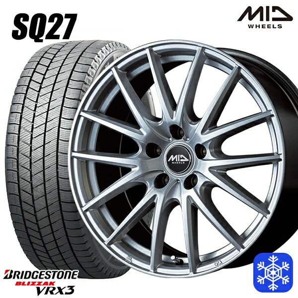 【取付対象】205/50R17 50プリウス インプレッサ 2022〜2023年製 ブリヂストン ブリザック VRX3 MID シュナイダー SQ27 シルバー 17インチ 7.0J 5穴 100 スタッドレスタイヤホイール4本セット 送料無料