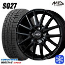 【新品 スタッドレス1台分4本セット】 185/60R15 ヤリス ヴィッツ 2024〜2025年製 トーヨー オブザーブ ギズ3 MID SQ27 ブラック 15インチ 5.5J 4H100