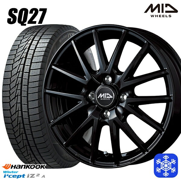 【取付対象】165/65R14 タンク ルーミー 2022年製 ハンコック W626 MID シュナイダー SQ27 ブラック 14インチ 5.5J 4穴 100 スタッドレスタイヤホイール4本セット 送料無料