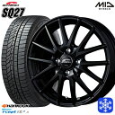 【取付対象】165/65R14 タンク ルーミー 2022年製 ハンコック W626 MID シュナイダー SQ27 ブラック 14インチ 5.5J 4穴 100 スタッドレスタイヤホイール4本セット 送料無料