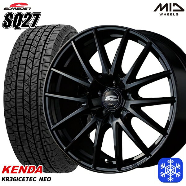 【取付対象】205/55R16 アクセラ リーフ 2022〜2023年製 ケンダ アイステックネオ KR36 MID シュナイダー SQ27 ブラック 16インチ 6.5J 5穴 114.3 スタッドレスタイヤホイール4本セット 送料無料