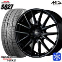 【取付対象】205/55R16 アクセラ リーフ 2021〜2022年製 ブリヂストン VRX2 MID シュナイダー SQ27 ブラック 16インチ 6.5J 5穴 114.3 スタッドレスタイヤホイール4本セット 送料無料