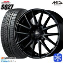 【取付対象】195/65R15 ノア ヴォクシー 2022年製 HANKOOK ハンコック W626 MID シュナイダー SQ27 ブラック 15インチ 6.0J 5穴 114.3 スタッドレスタイヤホイール4本セット 送料無料