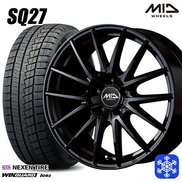 【取付対象】205/60R16 ウィッシュ エクシーガ 2023年製 ネクセン WINGUARD ice2 MID シュナイダー SQ27 ブラック 16インチ 6.5J 5穴 100 スタッドレスタイヤホイール4本セット 送料無料