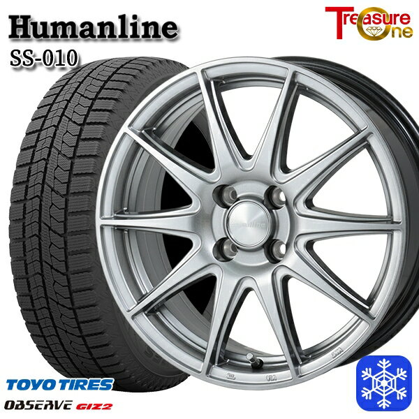 【新品 スタッドレス1台分4本セット】 185/55R15 ノート マーチ デミオ 2021〜2022年製 トーヨー オブザーブ ギズ2 トレジャーワン ヒューマンライン SS010 ダークグレー 15インチ 5.5J 4H100