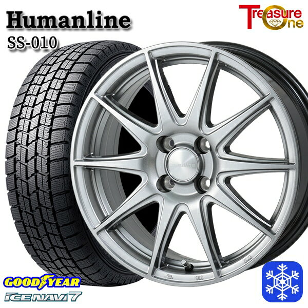 楽天市場】155/65r14 スタッドレス ホイールセット(ブランド 楽天市場】155/65r14 スタッドレス ホイールセット(ブランド