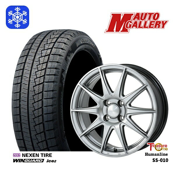 ڼоݡ175/70R14 ꥹ å 2022ǯ NEXENͥ WINGUARD ice2 ȥ쥸㡼 ҥ塼ޥ饤 SS010 졼 14 5.5J 4 100 åɥ쥹ۥ4ܥå ̵