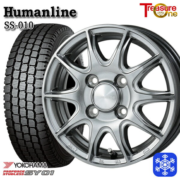 【新品 スタッドレス1台分4本セット】 145/80R12 80/78N 2023〜2024年製 ヨコハマ SY01 トレジャーワン ヒューマンライン SS010 DG 12インチ 3.5J 4H100