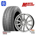 【取付対象】205/55R16 アクセラ リーフ 2021〜2022年製 ブリヂストン VRX2 トレジャーワン ヒューマンライン SS010 ダークグレー 16インチ 6.5J 5穴 114.3 スタッドレスタイヤホイール4本セット 送料無料