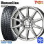 【新品 スタッドレス1台分4本セット】 225/55R17 101T スバルXV フォレスター 2023年製 ダンロップ ウ..