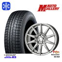 【取付対象】215/45R17 ノア ヴォクシー 2022〜2023年製 ダンロップ ウィンターマックス WM03 トレジャーワン ヒューマンライン SS010 ダークグレー 17インチ 7.0J 5穴 114.3 スタッドレスタイヤホイール4本セット 送料無料