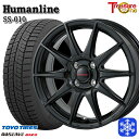 【新品 スタッドレス1台分4本セット】 155/65R13 モコ ルークス 2022~2023年製 トーヨー オブザーブ ギズ2 トレジャーワン ヒューマンライン SS010 ブラック 13インチ 4.0J 4H100