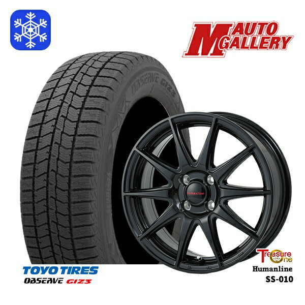 【新品 スタッドレス1台分4本セット】 165/65R14 タンク ルーミー 2023〜2024年製 トーヨー オブザーブ ギズ3 トレジャーワン ヒューマンライン SS010 ブラック 14インチ 5.5J 4H100