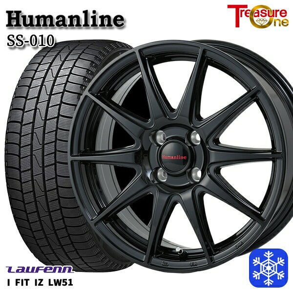 【新品 スタッドレス1台分4本セット】 165/70R14 デミオ アクア スペイド 2021〜2022年製 ラウフェン I FIT IZ LW51 トレジャーワン ヒューマンライン SS010 ブラック 14インチ 5.5J 4H100