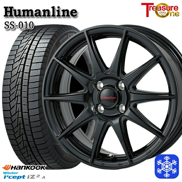 【新品 スタッドレス1台分4本セット】 155/65R13 モコ ルークス 2022年製 HANKOOK ハンコック W626 トレジャーワン ヒューマンライン SS010 ブラック 13インチ 4.0J 4H100
