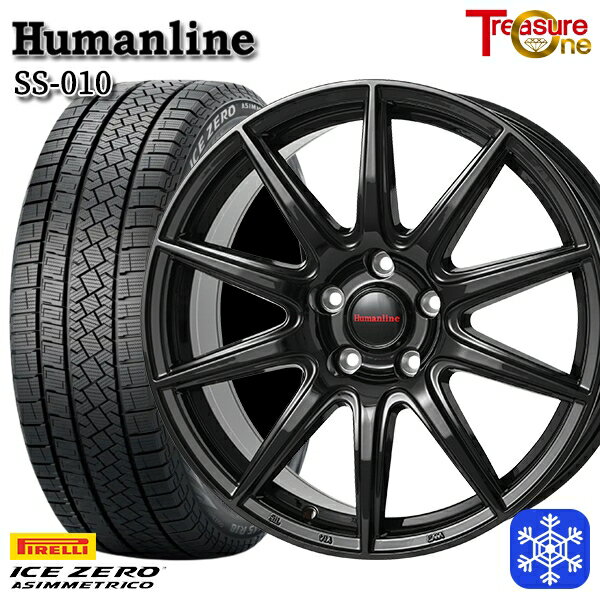 【新品 スタッドレス1台分4本セット】 215/50R17 エクシーガ レガシィB4 2022〜2023年製 ピレリ アイスゼロアシンメトリコ トレジャーワン ヒューマンライン SS010 BK 17インチ 7.0J 5H100
