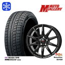 【取付対象】205/65R15 ステップワゴン オデッセイ 2023年製 ネクセン WINGUARD ice2 トレジャーワン ヒューマンライン SS010 ブラック 15インチ 6.0J 5穴 114.3 スタッドレスタイヤホイール4本セット 送料無料