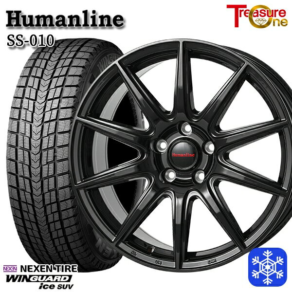 【新品 スタッドレス1台分4本セット】 235/60R18 エクストレイルT33 2024年製 ネクセン ウィンガードアイスSUV トレジャーワン ヒュー..