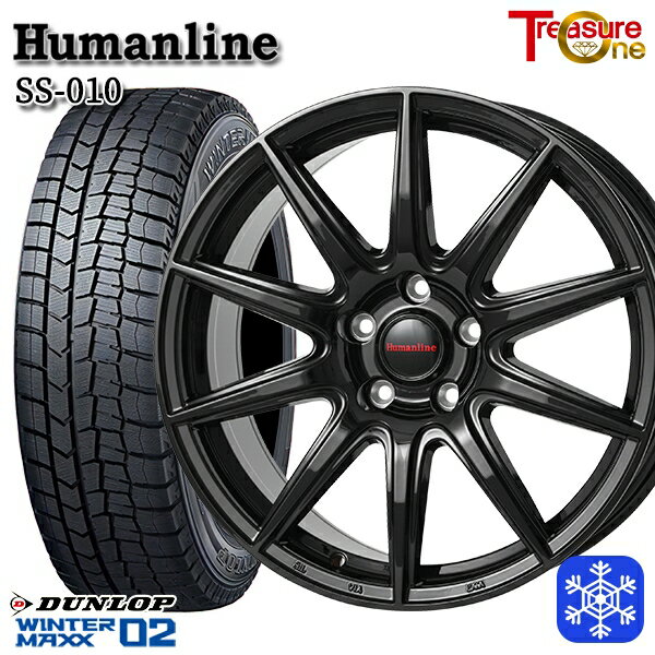 【取付対象】205/55R16 94T カローラ インプレッサ 2023年製 ダンロップ ウィンターマックス WM02 ■並行輸入 トレジャーワン ヒューマンライン SS010 ブラック 16インチ 6.5J 5穴 100 スタッドレスタイヤホイール4本セット 送料無料