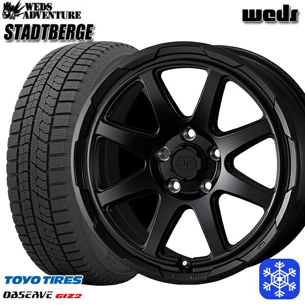 【新品 スタッドレス1台分4本セット】 215/60R16 ヤリスクロス ヴェゼル 2023〜2024年製 トーヨー オブザーブ ギズ2 Weds ウェッズ スタッドベルグ MB 16インチ 7.0J 5H114.3
