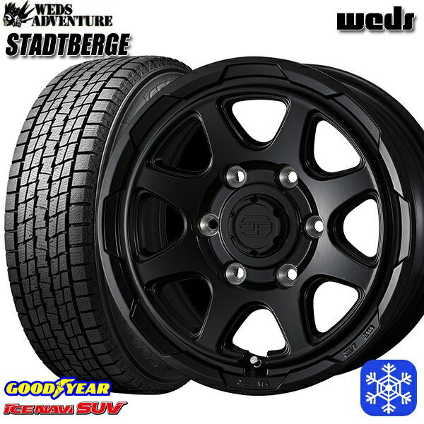 【新品 スタッドレス1台分4本セット】 265/65R17 ハイラックス プラド 2023〜2024年製 グッドイヤー アイスナビSUV Weds ウェッズ スタッドベルグ MB 17インチ 8.0J 6H139.7