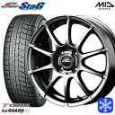 【取付対象】185/60R15 ヤリス ヴィッツ 2021〜2022年製 ヨコハマ アイスガード IG60 MID シュナイダースタッグ メタリックグレー 15インチ 5.5J 4穴 100 スタッドレスタイヤホイール4本セット 送料無料