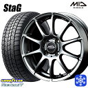 【新品 スタッドレス1台分4本セット】 165/70R14 デミオ アクア スペイド 2023年製 グッドイヤー アイスナビ7 MID シュナイダースタッグ メタリックグレー 14インチ 5.5J 4H100(2)