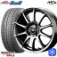 【取付対象】185/65R15 アクア ノート フィット 2021〜2022年製 ブリヂストン ブリザック VRX2 MID シュナイダースタッグ メタリックグレー 15インチ 5.5J 4穴 100 スタッドレスタイヤホイール4本セット 送料無料