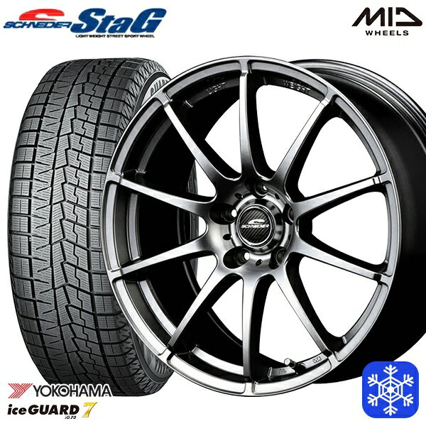 【取付対象】215/60R17 96Q アルファード ヴェルファイア 2022年製 ヨコハマアイスガード IG70 MID シュナイダースタッグ メタリックグレー 17インチ 7.0J 5穴 114.3 スタッドレスタイヤホイール4本セット 送料無料