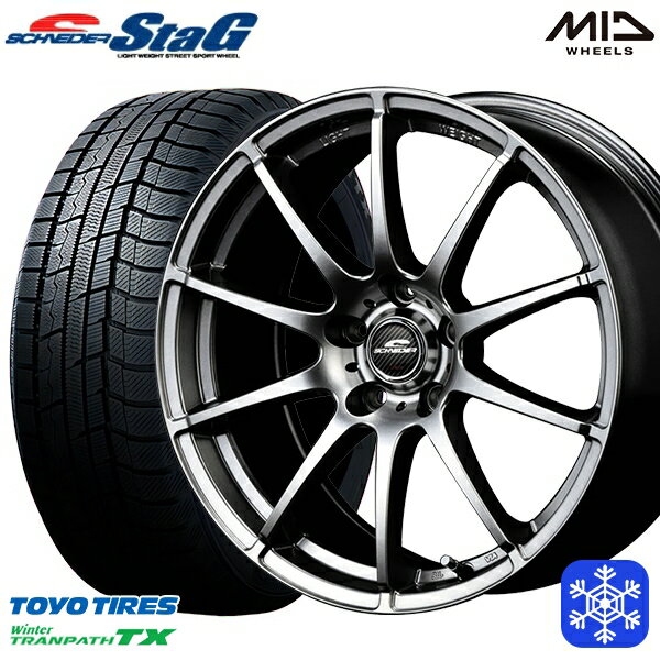 【取付対象】215/60R16 ヤリスクロス ヴェゼル 2022〜2023年製 トーヨー ウィンタートランパス TX MID シュナイダースタッグ メタリックグレー 16インチ 6.5J 5穴 114.3 スタッドレスタイヤホイール4本セット 送料無料