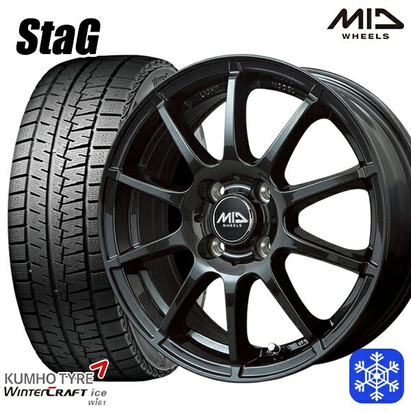 楽天市場】175/65R15 スタッドレス(ブランドクムホ 楽天市場】175/65R15 スタッドレス(ブランドクムホ