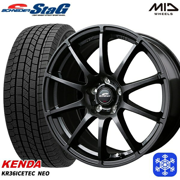 【取付対象】205/55R16 アクセラ リーフ 2022〜2023年製 ケンダ アイステックネオ KR36 MID シュナイダースタッグ ストロングガンメタ 16インチ 6.5J 5穴 114.3 スタッドレスタイヤホイール4本セット 送料無料