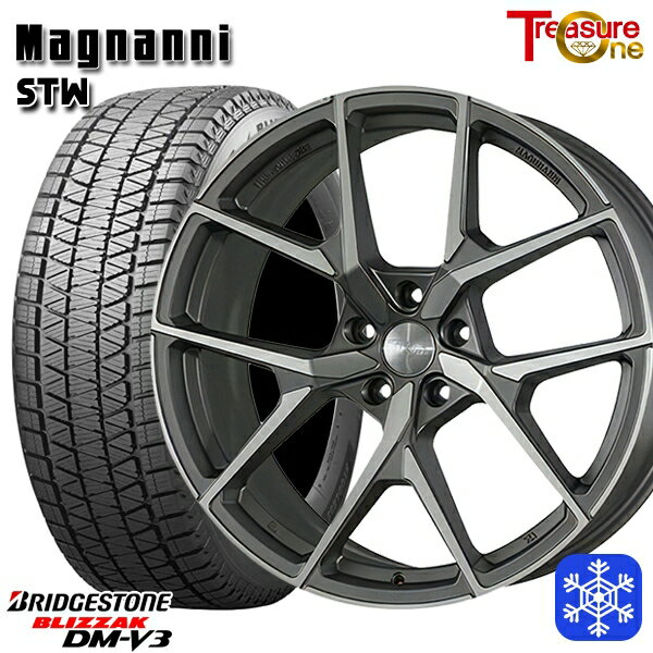 【新品 1台分4本セット】 235/55R19 レクサスRX 2023〜2024年製 ブリヂストン ブリザック DMV3 トレジャーワン マグナーニ STW MG 19インチ 7.5J 5H114.3