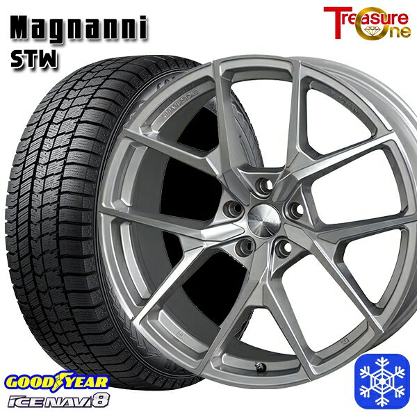 【新品 スタッドレス1台分4本セット】 225/45R18 クラウン レヴォーグ 2024〜2025年製 グッドイヤー アイスナビ8 NAVI8 トレジャーワン マグナーニ STW SP 18インチ 7.5J 5H114.3