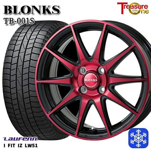 【新品 スタッドレス1台分4本セット】 185/55R15 ノート マーチ デミオ 2022年製 ラウフェン LW51 レジャーワン ブロンクス TB001S レッドクリア 15インチ 5.5J 4H100