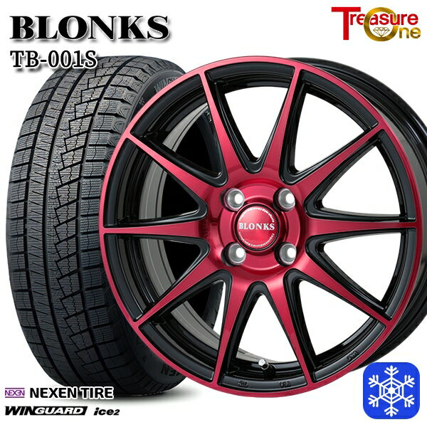 【取付対象】155/65R14 N-BOX タント 2023年製 ネクセン WINGUARD ice2 レジャーワン ブロンクス TB001S レッドクリア 14インチ 4.5J 4穴 100 スタッドレスタイヤホイール4本セット 送料無料