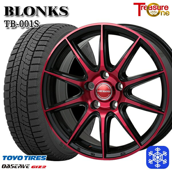 【新品 スタッドレス1台分4本セット】 215/50R17 マツダ3 セレナ 2022〜2023年製 トーヨー オブザーブ ギズ2 レジャーワン ブロンクス TB001S レッドクリア 17インチ 7.0J 5H114.3