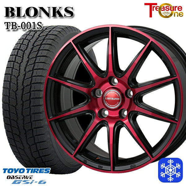 【新品 1台分4本セット】 225/55R18 デリカD5 エクストレイル 2022〜2023年製 トーヨー オブザーブ GSi-6 レジャーワン ブロンクス TB001S レッドクリア 18インチ 7.0J 5H114.3