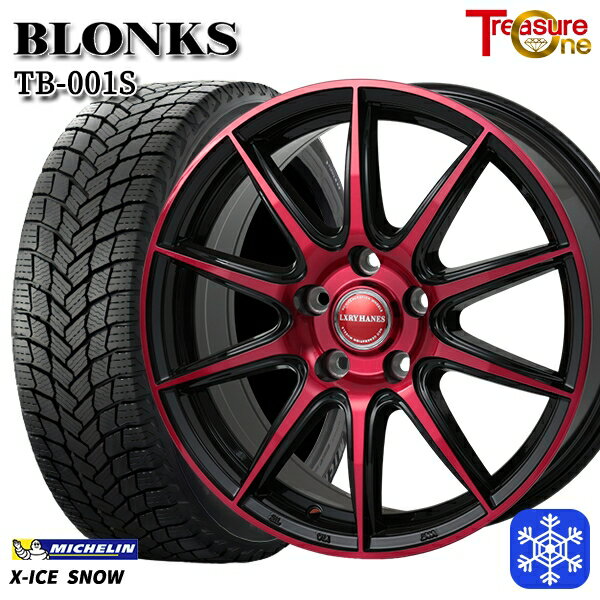 【新品 スタッドレス1台分4本セット】 215/45R18 キックス マツダ3 2024〜2025年製 ミシュラン エックスアイススノー レジャーワン ブロンクス TB001S BP/レッドクリア 18インチ 7.0J 5H114.3