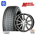 【2/18はP最大36.5倍】215/65R16 98Q インプレッサXV フォレスターSH系 2023年製 ヨコハマ アイスガード IG70 トレジャーワン ブロンクス TB001S ブラックポリッシュ 16インチ 6.5J 5穴 100 スタッドレスタイヤホイール4本セット 送料無料